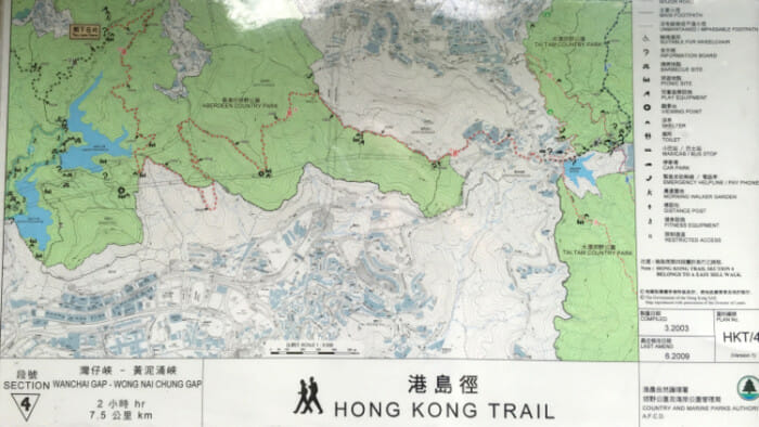 50 km of walking paths in the Hong Kong Trail system