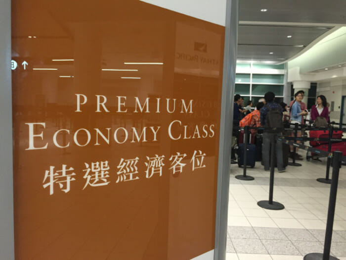 Premium Economy Class is an option if you don't find a deal on Business Class.